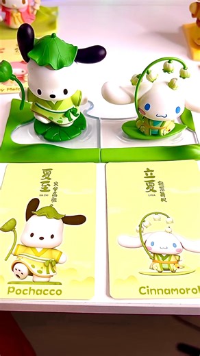 Complete set of Hello Kitty and friends in their Kimono outfit. #everyone #highlightsシ゚ #followersシ゚ #hellokittylover | Theresa Biggins