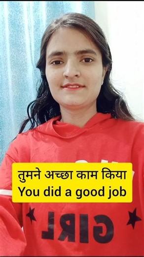 Daily use English sentence।।Hindi to English translation for daily use English