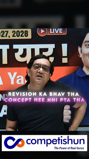 How to Analyze Mock Tests Effectively: Write a 1-Page Test Analysis to Improve Exam Performance