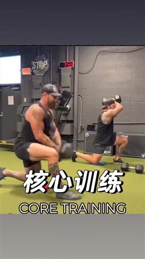 核心期刊 #核心 #动态核心训练 #腰腹 ＃核心力量训练 ＃核心 #coretraining #coreworkout #corestrength #workout #workoutmotivation #workoutroutine | Go Go Workout