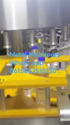Hot melt glue label machine E-mail:metelmachinery@163.com