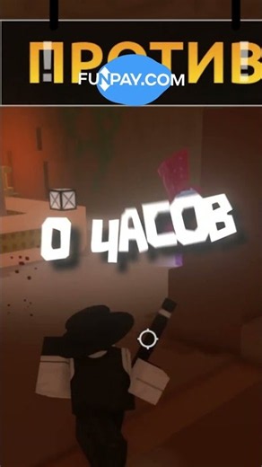 NEW YOUTUBER SQUAD #roblox #forsaken #roblox #thanksforsupport #forsakenroblox #azure #soul