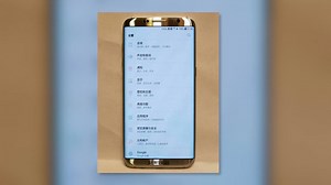 887K views · 7K shares | Here's everything we know about the Samsung Galaxy S8 — Samsung’s most important phone. | Insider Tech | Facebook