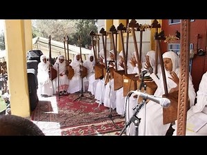 የበገና መዝሙር (Begena Mezmur) | የኢትዮጵያ ኦርቶዶክስ ተዋህዶ ቤተ ክርስቲያን | Ethiopian Orthodox Tewahedo Chuch