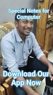 #oisf #odishapolice computer notes in odia