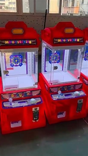 mini gift claw machine – Coin-Operated & Card-Ready – Perfect for cafes, shops, and parties! #b2b