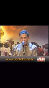 8.7K views · 283 reactions | Indian Classical Music - Bhakthi Sangeeth - Namdev Abhang - Theertha Vittal | Unique Music World | Facebook