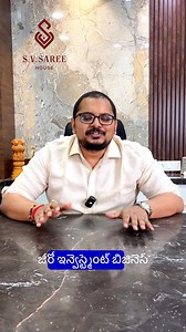 33K views · 343 reactions | ✨ Start Your Saree Business in 30 Days –...