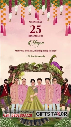 Regal Traditional Indian Wedding Video Invitation | Grand Red & Gold E-Invite