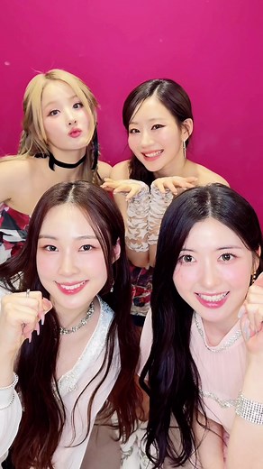 단숨에 빠져드는 키스오브라이프 쥴리와 벨 선배님과 함께 춤추기