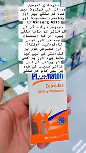 #creatorsearchinsights Exploring the Best Medical Specialties for Your Future # medicine # medicalst | Doctor Pharmacy