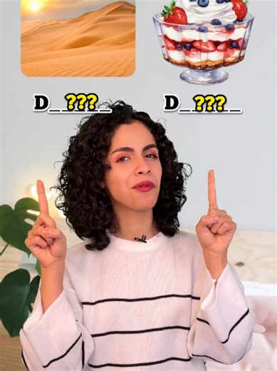 Mastering English Vocabulary: Homographs Explained