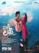 With Love (2026) Telugu Full Movie Watch Online Free | MovieRulz