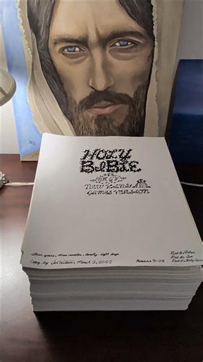4 Years of copying the Bible in cursive & proofreading it 🙏