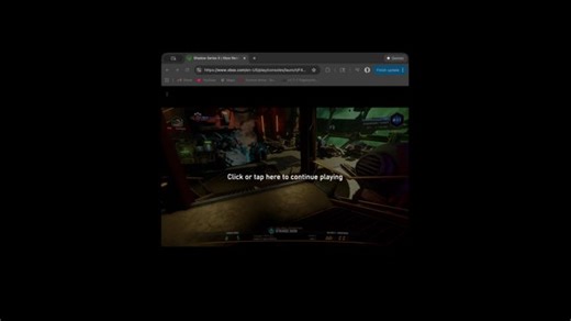 Test Stream