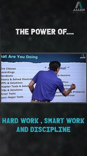 The Fundamentals of Success | ALLEN Digital