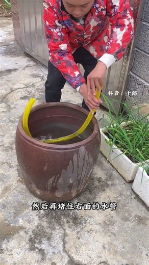 Manual pumping technique#Pumping skill#Life skill