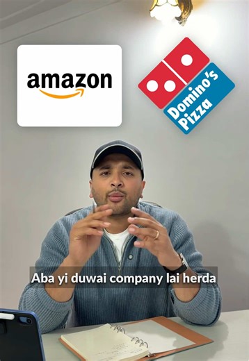 How did Domino’s & Amazon became so brilliant companies? What can we do to make our business better? The answer is in this video. #learnontiktok #discoverwithtiktok #amazonprime #dominospizza #explainernepali