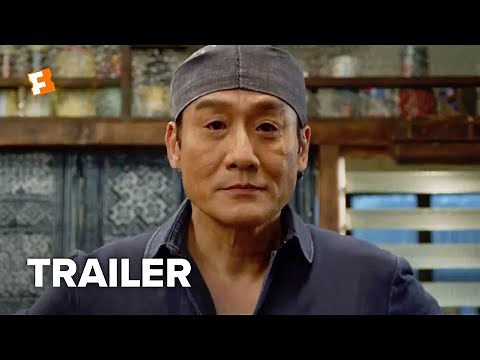 Midnight Diner Trailer #1 (2019) | Movieclips Indie