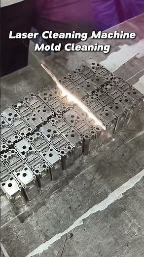 Laser Cleaning Precision Injection Mold Arrays: No Damage, Full Precision! ✨ #lasercleaning