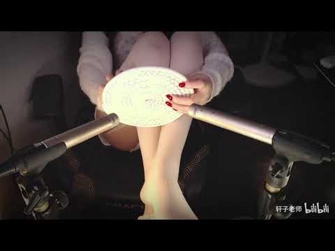 轩子巨2兔 丝袜美腿ASMR助眠舔耳福利#评论区更多福利