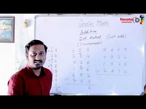 List addition (Dot method) video 2 in Vedic Math by Kalyan