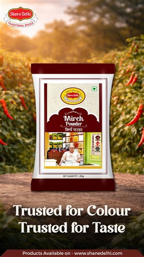 Bring home the true essence of spice with Shan-e-Delhi Red Chilli Masala. Made from carefully selected red chilies, it adds rich colour, balanced heat, and authentic flavour to every dish. Trusted purity that turns everyday cooking into something special. - - - #ShanEDelhi #RedChilliMasala #PureSpices #AuthenticFlavours #TrustedTaste #IndianSpices #TraditionalSpices | Shan-e-Delhi