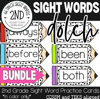 2nd Grade Sight Word Practice Cards | Dolch Words Word Wall
