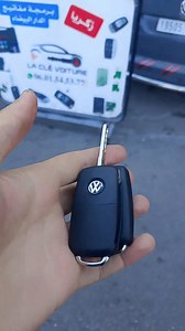 PROGRAMMATION CLE VOLKSWAGEN CADDY 2018 | Programmation Cles Voiture | Facebook