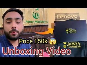 Pm laptop unboxing | Prime Minister laptop Scheme 2023 | Khurram Malik Vlogs