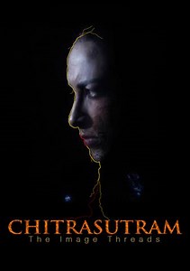 Chitrasutram Trailer