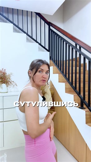 Если поясница зажата и ноет к вечеру, а спина болит ☝️ | lower back pain