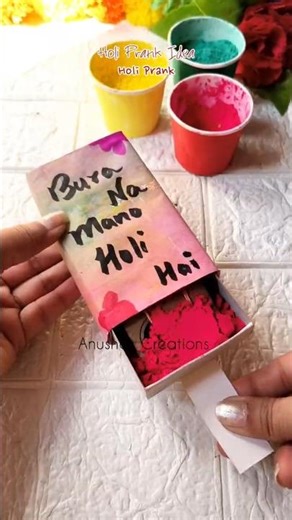 Holi Matchbox Prank Idea | Funny Holi Prank Trick | Easy DIY Prank at Home #shorts #holispecial #diy