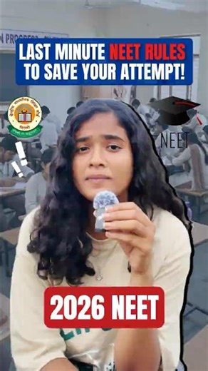📢 NEET Exam Day Reminder 🚨 Must Watch Before Entering Exam Hall #inviedutech