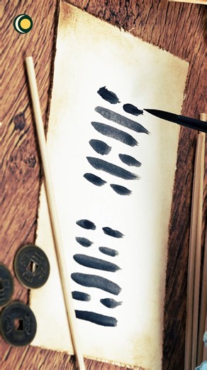 4K views · 126 reactions | Knowing your human design and aligning your behavior with your human design chart will bring successful results in your life. #humandesign #humandesigngenerator #humandesignchart #humandesignreflector #humandesigngenerator #humandesigncoach #humandesignmanifestor #humandesignreader #humandesignreading #humandesignprojector #mooncho #yinandyangliving | Yin & Yang Living | Facebook