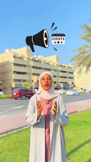 Ethio vip event #UAE @Etiopikar @UAE Law By Umer @Ethio Thrive UAE Community @Ethiopian Community Dubai @selahadinindxb @ከፖድካስት🎙️