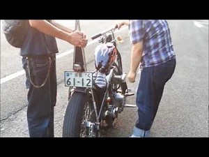 japanese chopper style