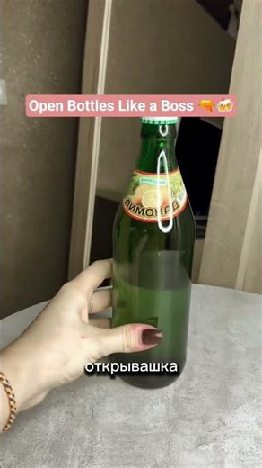 Gun Bottle Opener Set | Fun Shooter Beer & Soda Opener Party Bar Tool #shorts