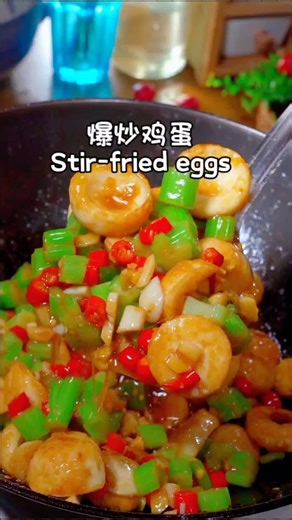 几个鸡蛋就能毫无难度的做出这么好吃的下饭菜,实在是太下饭了🔥🔥🔥 #food #tiktokfood #egg #homecooking #cooking #tiktok #foryou #fyp #fypage #delicious #家常菜 #美食 #美食分享 #鸡蛋