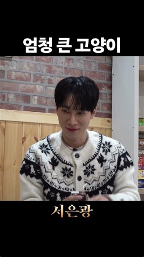 I was really surprised