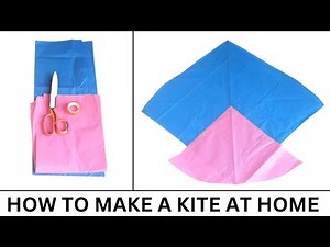 How to make a paper kite || How to make a kite || Kite Brand