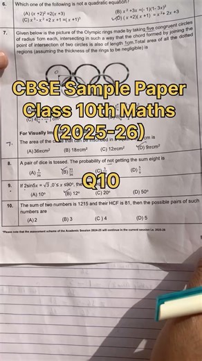 Manmohan Singh on Instagram: "CBSE Maths Sample Paper class 10th | Question 10 CBSE exam 2025-26 | CBSE Board sample paper 📝 #mymathsteacher_ #cbsesamplepapers #class10maths , maths class 10th cbse, sample paper 2025-26"