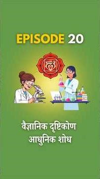 Science Explains Why Meditation Feels So Healing #meditation #brain #science