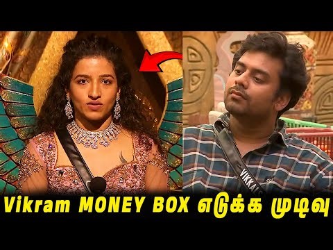 🚨Kemy -க்கு BIGG BOSS குடுத்த அதிரடி SECRET TASK😱 Vikram MONEY BOX எடுக்க முடிவு..!! BB9