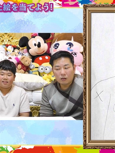 切り抜き◆難問ホラーマンの正体は13日の金曜日のジェイソン！視聴者も驚愕の答え合わせ◆#ひめちゃん #おうくん #プリンセス姫スイートtv #クイズ #絵 #切り抜き