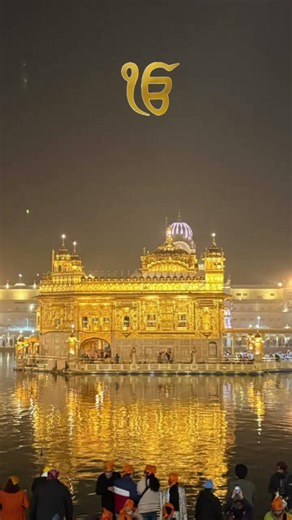 waheguru simran
