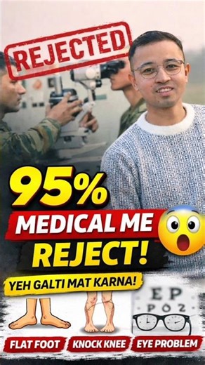 95% Defence Aspirants Medical Me Reject Ho Jate Hain 😳