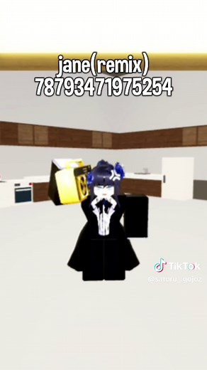 Jane ID Boombox | JJ's Jujutsu Shenanigans Roblox