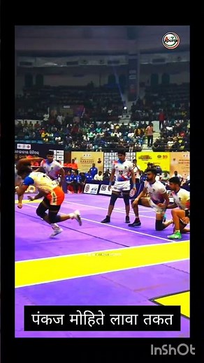 pankaj mohite ka lava takat kabaddi viral short video