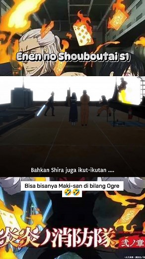 11K views · 250 reactions | Cantik gitu dibilang ogre藍藍 #memes #funny #anime #animelovers #animereels #animefyp #fyp #animeedit | Ucoknih | Facebook